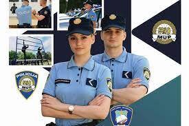 Kampanja Postani policajac/policajka
